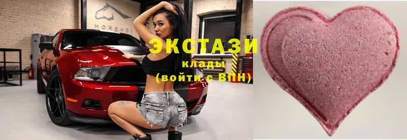 Ecstasy 250 мг  hydra ONION  Джанкой  как найти наркотики 